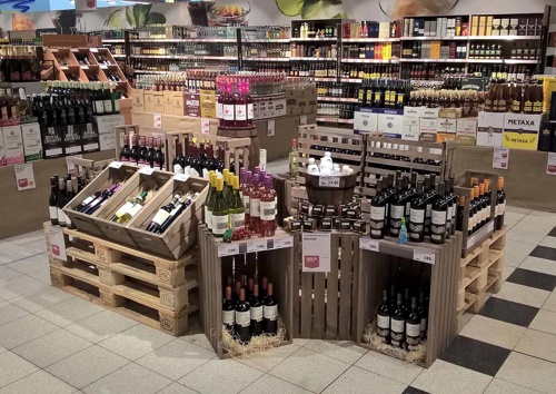 Hypermarkety GLOBUS 
